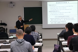 理化学研究所創発物性科学研究センター　小野義正氏による講義