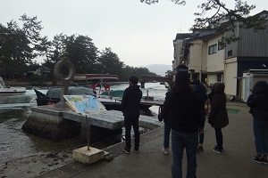 Amano-Hashidate Shoutenkyo bridge