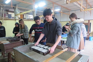Kurotani-washi: Paper making