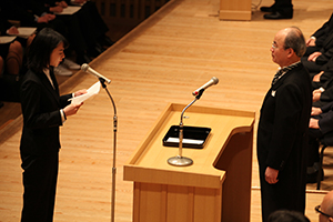 大学院工芸科学研究科博士前期課程　代表宣誓