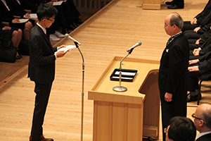 大学院工芸科学研究科博士後期課程　代表宣誓