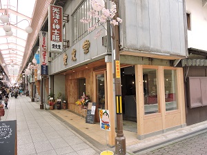 両側に窓を設けた「アーキテンポ」の外観