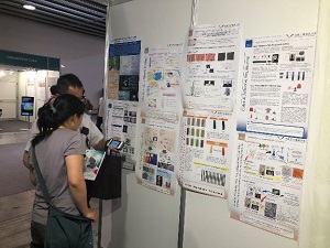 研究説明の様子