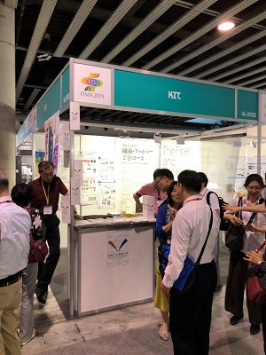 ブースへの来場者の様子