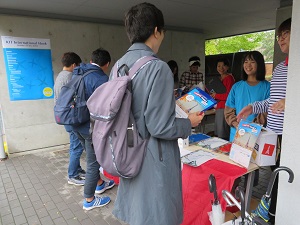 “Study in France” information booth