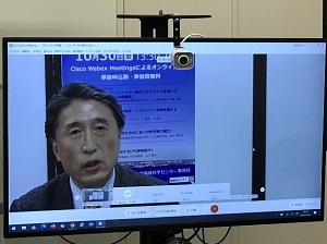 杉浦京都市産業技術研究所理事