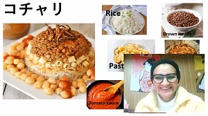 International students introducing<br />their lunch during online talk” width=”300″ height=”168″ />
<p style=