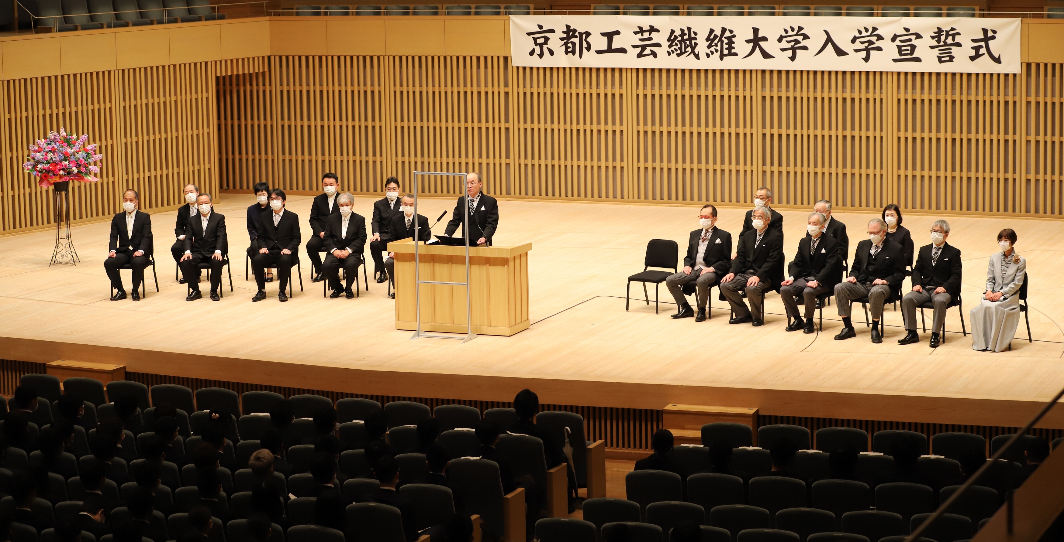 森迫清貴学長の祝辞