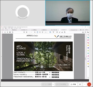 堤アドミッションセンター長