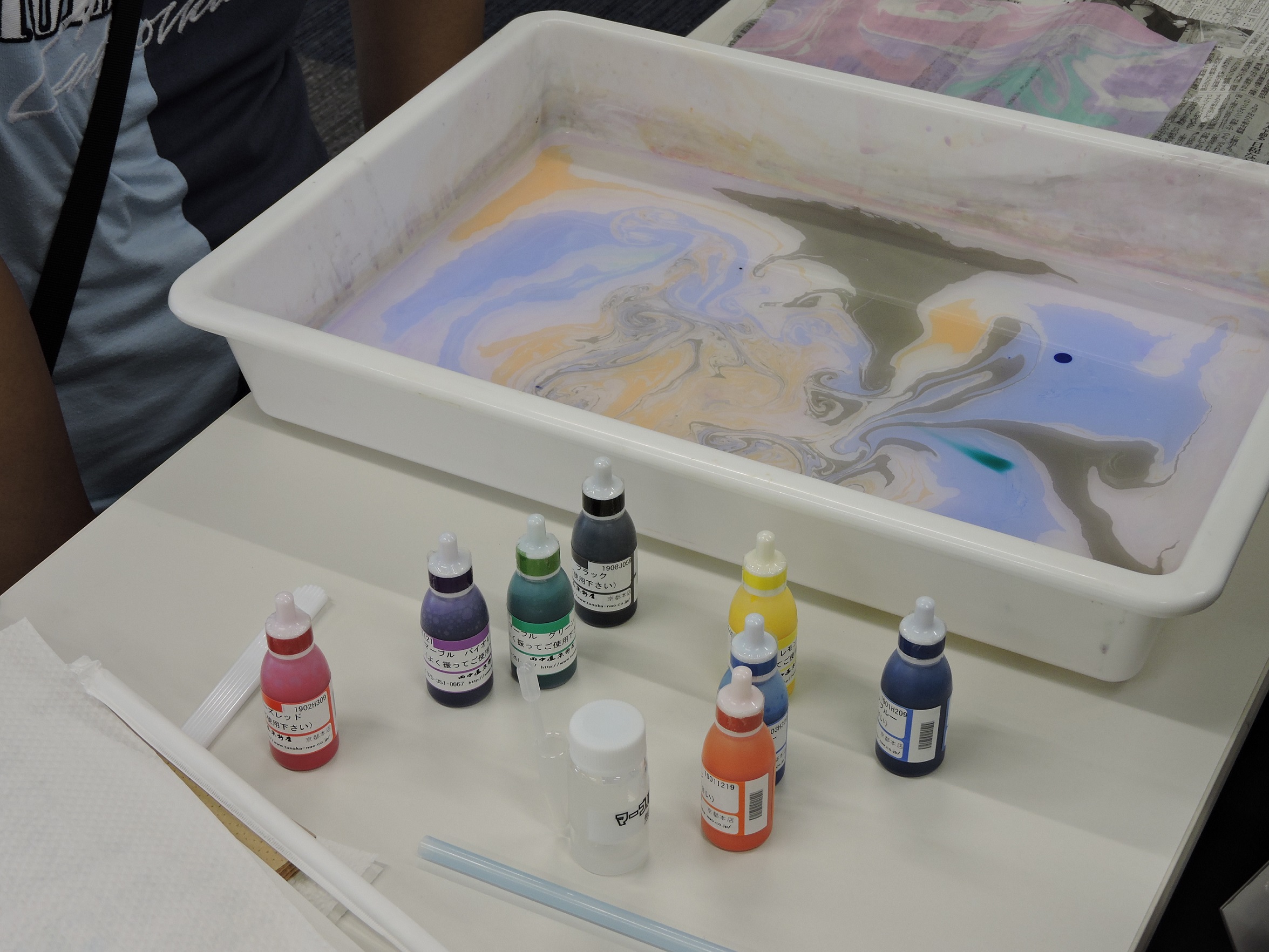 あやべ理工系ことはじめ教室2