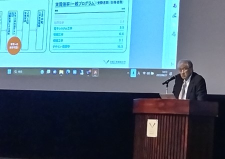 堀内アドミッションセンター長