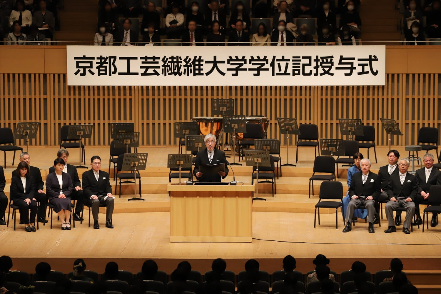 吉本昌広学長の祝辞